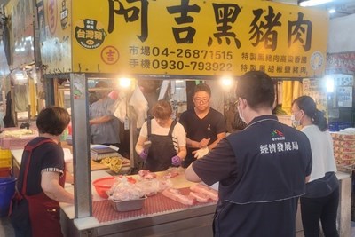 進口含萊豬引疑慮-中市府經發局加強公有市場產地標示稽查