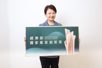 中市府獲獎-盧市長表示將持續創造優質環境-吸引企業界投資台中