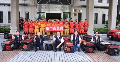同島一命-同舟共濟-颱風豪雨重創南部-中市府調度50台發電機馳援台南救災
