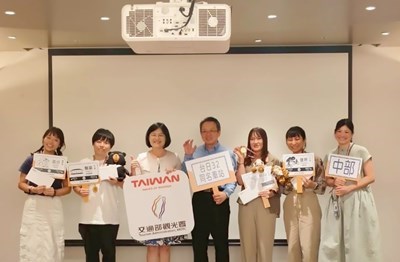 中捷與日本山陽電鐵低碳遊行程得冠軍-獲交通部觀光署頒獎