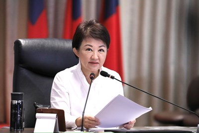 以-台中公園湖心亭-為設計主軸-盧市長宣布-台中新市旗-出爐