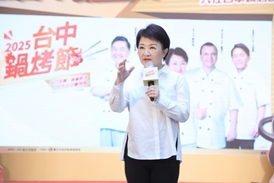 吃鍋烤投票變車主-2025台中最新-十大鍋烤店家-出爐-盧市長call-out揭曉汽車大獎幸運兒
