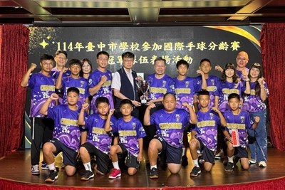 大甲區文昌國小勇奪-2025丹麥-維堡國際手球分齡賽-男子組u11冠軍_0