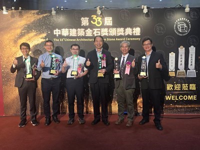 臺中市水利局勇奪5案金石獎-展現卓越成果
