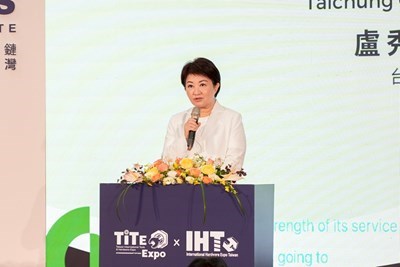 台中國際會展中心試營運-首檔五金展-返鄉-盛大開展-盧市長-為中部產業注入強心針