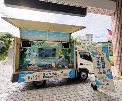 愛水ㄅㄨㄅㄨ車開進校園-用繪本帶小朋友一起認識水的故事