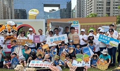 2025臺中市民野餐日記者會-邀您一起來草地閱讀