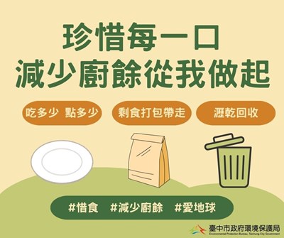 387150000I_1140150235_ATTACH2