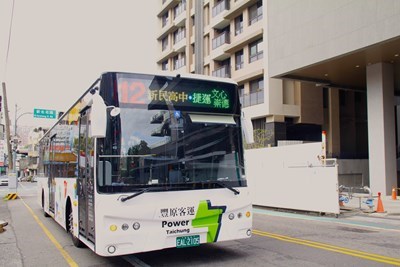 台中市新增10輛電動公車-提升市區及山城地區服務品質