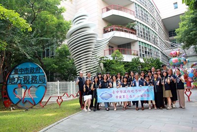 中市稅務局-地方稅ai客服任意門-勇奪第8屆政府服務獎