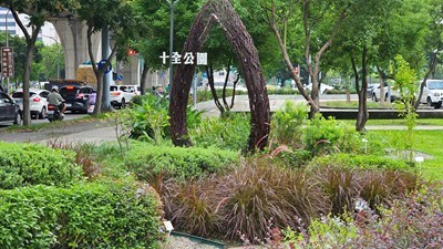 01-中市建設局低碳永續績效奪雙冠-榮摘113年度-溫室氣體管制-與-永續發展-雙料首_0