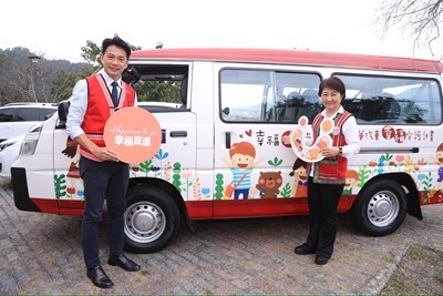 盧市長與葉局長合影