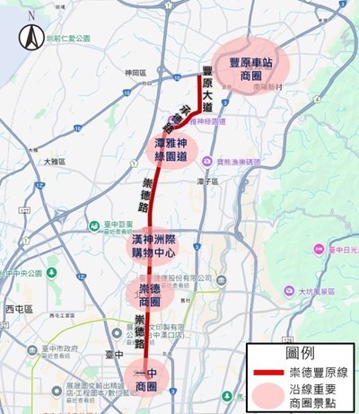 中捷紅線-崇德豐原線-示意圖