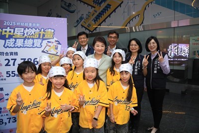 台中星燃計畫成果亮眼-累減45萬公斤創紀錄-盧市長-一起健康不孤單