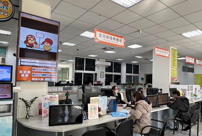 信箱裡的暖心提醒-中市地稅局打造友善稅務服務-幫市民省稅餘億元_0