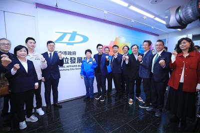 數位治理局於11411更名數位發展局揭牌儀式