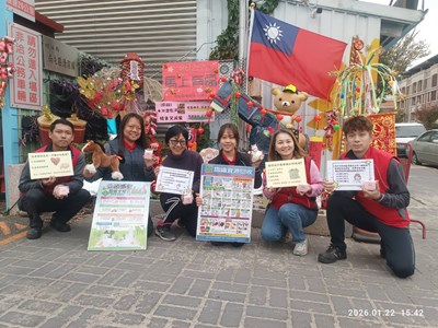 資源回收有獎徵答等你來