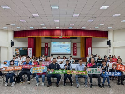 114年度臺中市防災士精進實務班 (3)