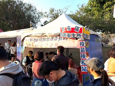 中台灣燈會健康加碼-賞燈也能打疫苗-流感-新冠-肺炎鏈球菌疫苗一次到位_0