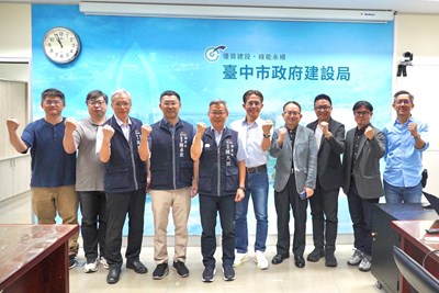 01-崇德殯儀館園區57年最大改建啟動-建設局攜營建團隊強化整備與設計施工總盤整