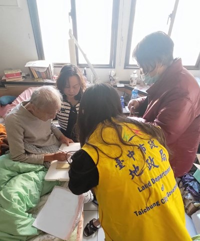 到府發放補償費2_0