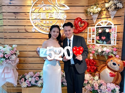 主照-520甜蜜爆棚-台中657對新人登記結婚