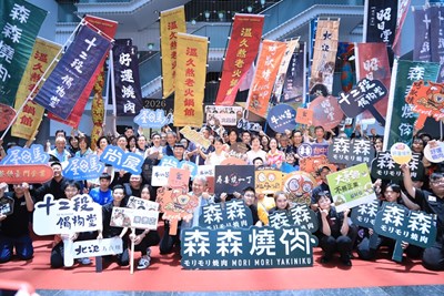 鍋烤之都在台中-去年更創566萬票新紀錄-_0