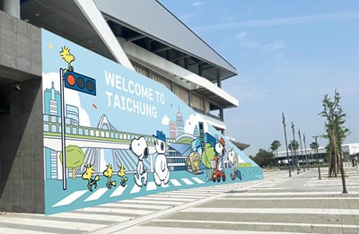 中市府與-peanuts-花生漫畫-合作-於許多重要節包裝布置-打造城市新風貌-示意圖