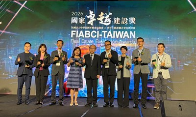 台中市政府水利局今年提報5項公共工程-全數獲獎