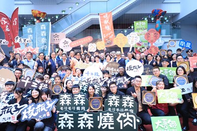 2026-台中鍋烤節-壓軸頒獎典禮今-1-日登場