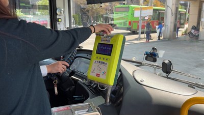 市民限定乘車碼前進校園服務-與朝陽科技大學合作-整批綁定更方便