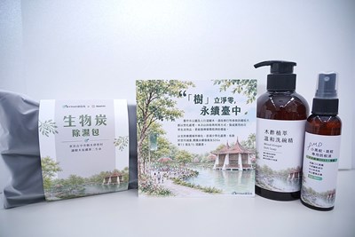 城市綠廢變資源-台中打造樹木循環新模式-盧市長-落實永續治理-打造宜居城市