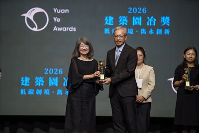 宜居城市新典範-打造城市美學新高度-中市建設局勇奪建築園冶獎6大獎