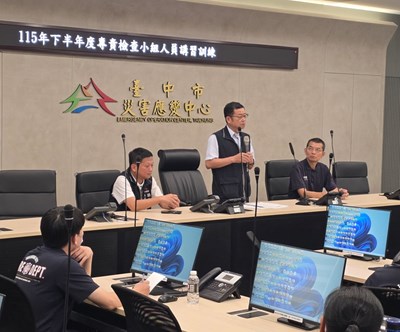消防局副局長載峻焜對安檢同仁開場致詞