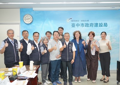 法國-inti-團隊訪台中交流-15分鐘城市-接軌國際-探索台中宜居新藍圖