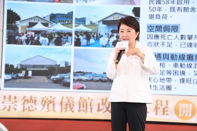 盧市長-打造生命禮儀-城市花園